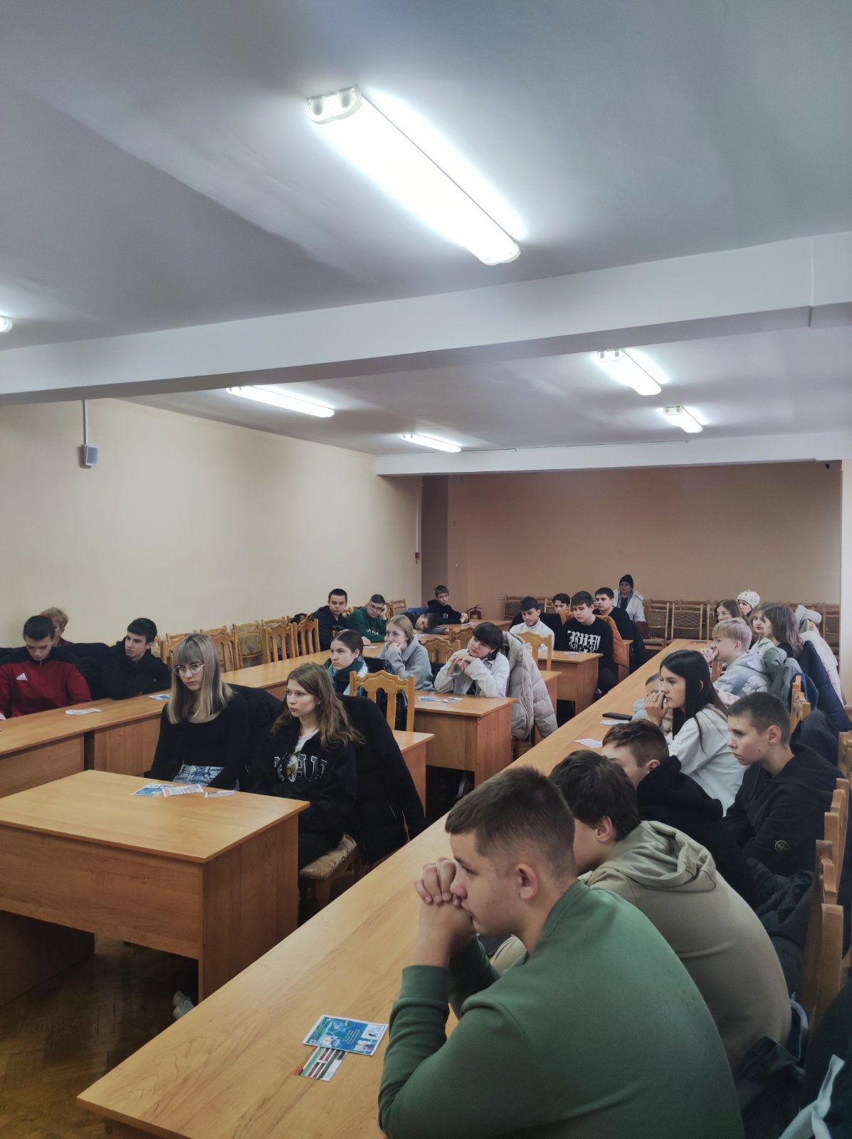 Профориентационное мероприятие 30.11.2024